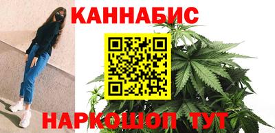 герыч Азнакаево
