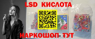 героин Абакан