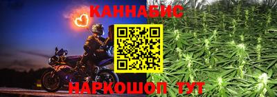 альфа пвп VHQ Абакан