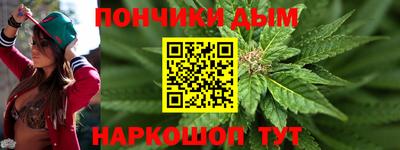 героин Абакан