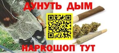 героин Абакан