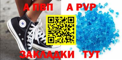 кокаин Ленинск-Кузнецкий