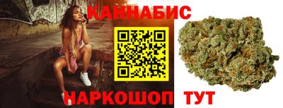 мескалин Азнакаево