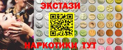 MDMA Premium VHQ Лесной