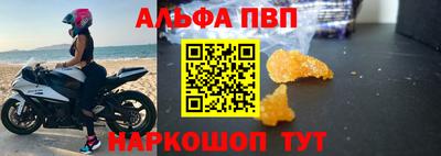 бутират Надым
