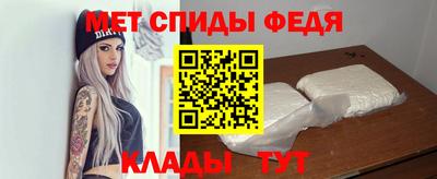 мескалин Азнакаево