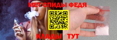 кокаин Абинск