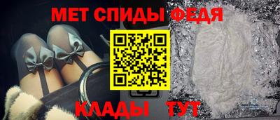 мескалин Азнакаево