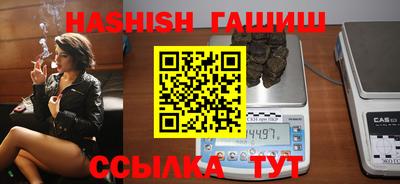 мескалин Азнакаево