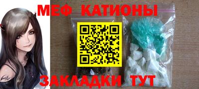 героин Абакан