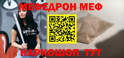 героин Абакан