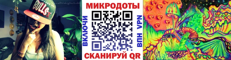 Псилоцибиновые грибы Cubensis  Абакан 